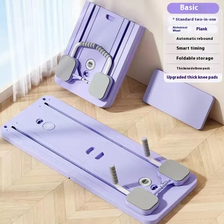 Foldable Ab & Fitness Board