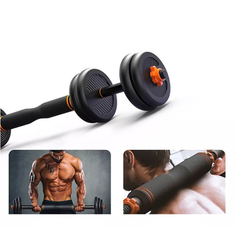 Adjustable Fitness Dumbbell