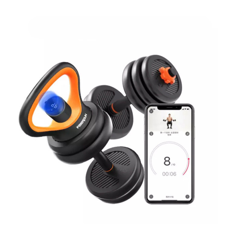 Adjustable Fitness Dumbbell
