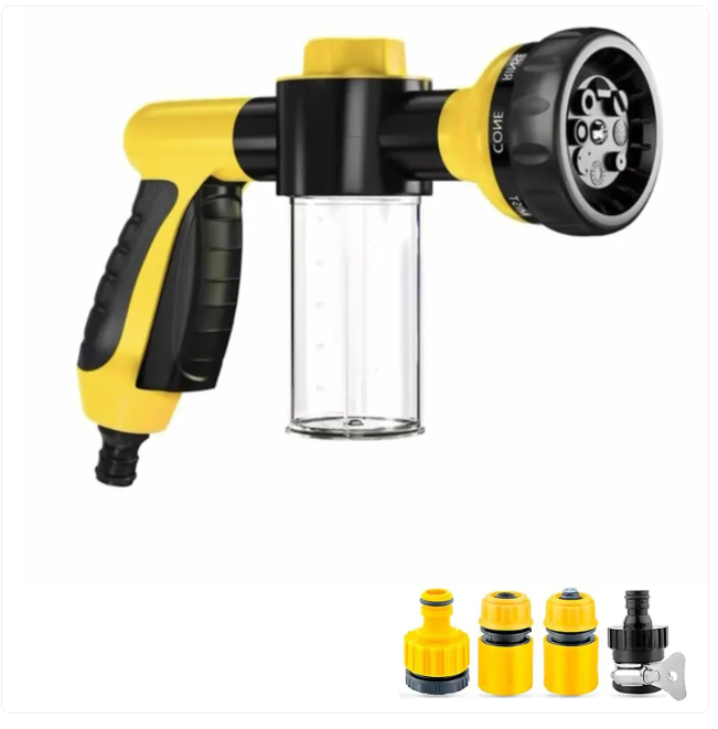 Outdoor Pet Wash Sprayer